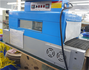 Packing Machine
